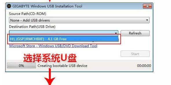 Z170�����������bWin7�ķ���