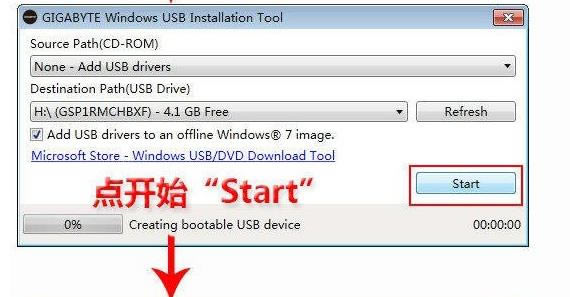 Z170�����������bWin7�ķ���