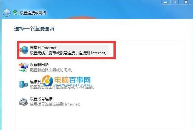 windows 7��ô���������B��?
