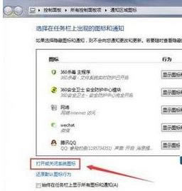 Windows 7ϵ�y�_�����̎�����ķ���