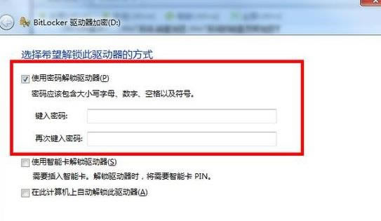 Windows 7ϵ�y�űP����