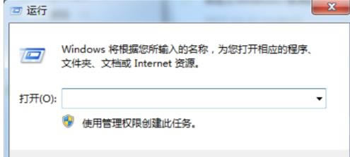 Windows 7ϵ�y(t��ng)��X�ڼ����۸ĵĽ�Q����