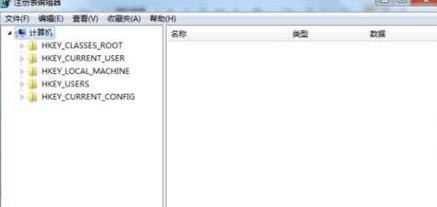 Windows 7ϵ�y(t��ng)��X�ڼ����۸ĵĽ�Q����