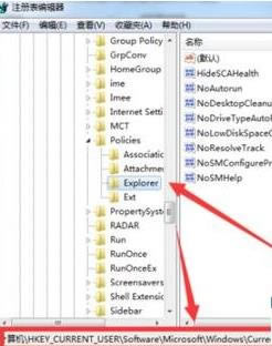 Windows 7ϵ�y(t��ng)��X�ڼ����۸ĵĽ�Q����