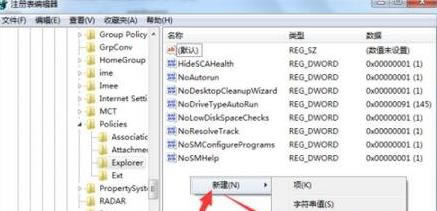 Windows 7ϵ�y(t��ng)��X�ڼ����۸ĵĽ�Q����