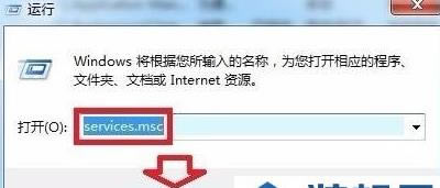 Windows 7ϵ�y�o������Software protection����