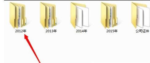 Windows 7ϵ�y�[���ļ��A�ķ���