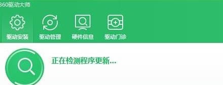 �Pӛ��windows7ϵ�y(t��ng)��X�Ƅ����ğo���W(w��ng)�j(lu��)�D��(bi��o)׃�ɻ�ɫ�Ľ�Q����