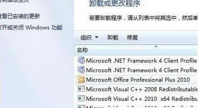 �Pӛ��windows7ϵ�y(t��ng)��X�Ƅ����ğo���W(w��ng)�j(lu��)�D��(bi��o)׃�ɻ�ɫ�Ľ�Q����