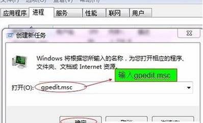 Windows 7ϵ�y(t��ng)�_ʼ�ˆ��\�Й���ʧ�Ľ�Q����