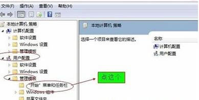 Windows 7ϵ�y(t��ng)�_ʼ�ˆ��\�Й���ʧ�Ľ�Q����