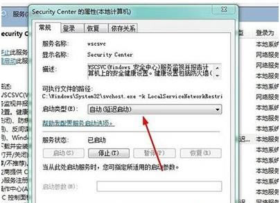 Windows 7ϵ�y(t��ng)��ȫ���Ĵ��_�Ľ�Q����