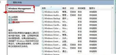 Windows 7ϵ�y(t��ng)��ȫ���Ĵ��_�Ľ�Q����