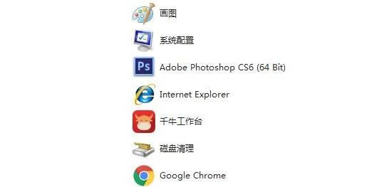 windows 7���Quantity Center�yԇ�������ߺ�͑��M���o���������d�Ľ�Q����