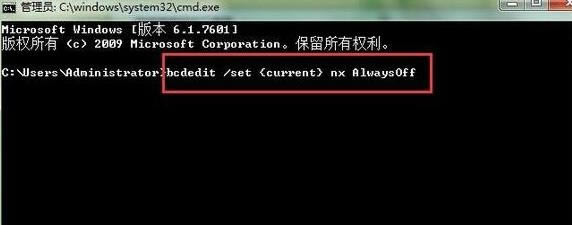 windows 7���Quantity Center�yԇ�������ߺ�͑��M���o���������d�Ľ�Q����