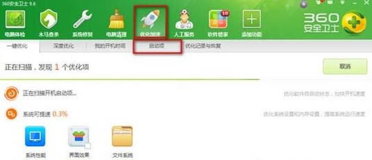 Windows 7������O�÷���