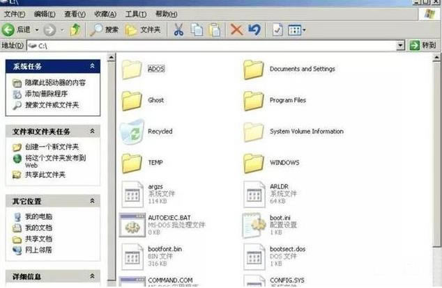 ʲôԭ��׌�҂�����X׃�������|���b��C�P����ĕ���Ӱ���