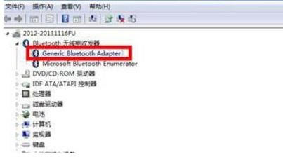 Win7ϵ�y��Xһֱ�o���ҵ��{���O�䣬��ν�Q��