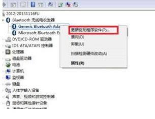 Win7ϵ�y��Xһֱ�o���ҵ��{���O�䣬��ν�Q��