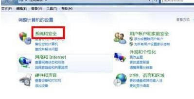 Win7ϵ�y��Xһֱ�o���ҵ��{���O�䣬��ν�Q��