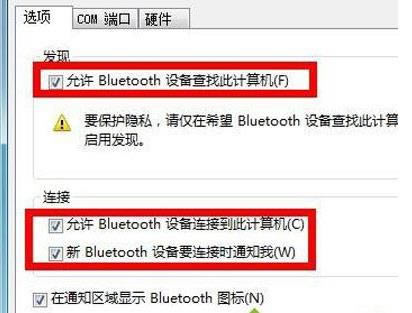 Win7ϵ�y��Xһֱ�o���ҵ��{���O�䣬��ν�Q��