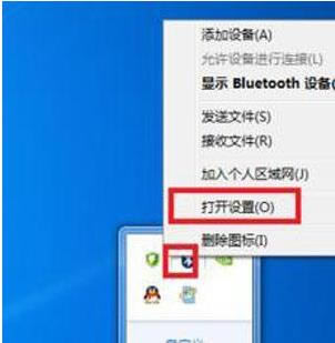 Win7ϵ�y��Xһֱ�o���ҵ��{���O�䣬��ν�Q��