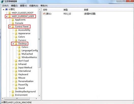 win7ϵ�y���_ܛ����������ô�k��?
