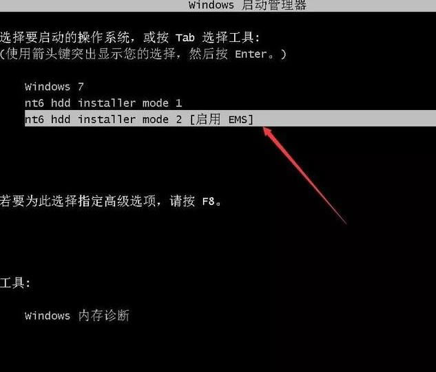 Ӳ�Pֱ�Ӱ��bWin7ԭ�漃��ϵ�y�̸̳����d��ַ
