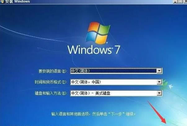 Ӳ�Pֱ�Ӱ��bWin7ԭ�漃��ϵ�y�̸̳����d��ַ