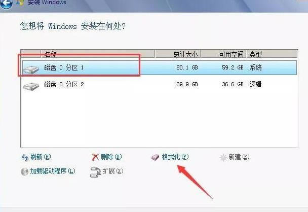 Ӳ�Pֱ�Ӱ��bWin7ԭ�漃��ϵ�y�̸̳����d��ַ