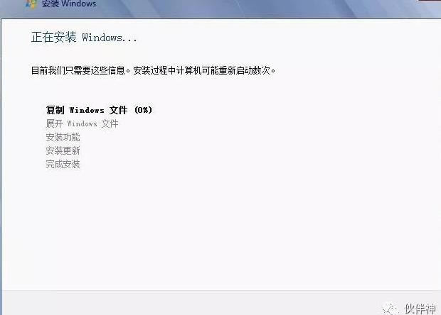 Ӳ�Pֱ�Ӱ��bWin7ԭ�漃��ϵ�y�̸̳����d��ַ