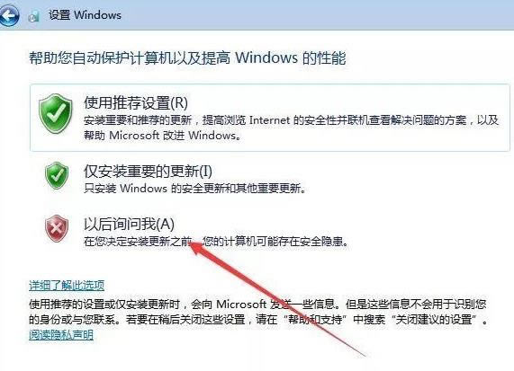 Ӳ�Pֱ�Ӱ��bWin7ԭ�漃��ϵ�y�̸̳����d��ַ