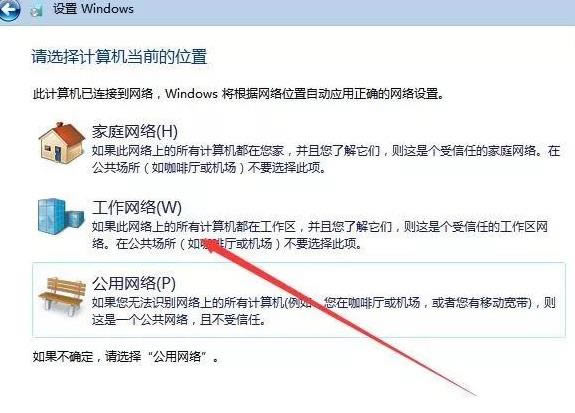 Ӳ�Pֱ�Ӱ��bWin7ԭ�漃��ϵ�y�̸̳����d��ַ