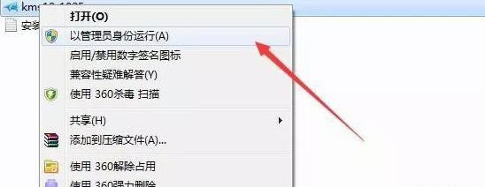 Ӳ�Pֱ�Ӱ��bWin7ԭ�漃��ϵ�y�̸̳����d��ַ