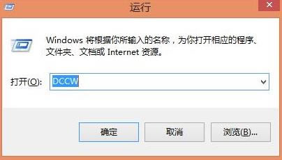 Ӌ��C���ֽ���win7������֪��70������
