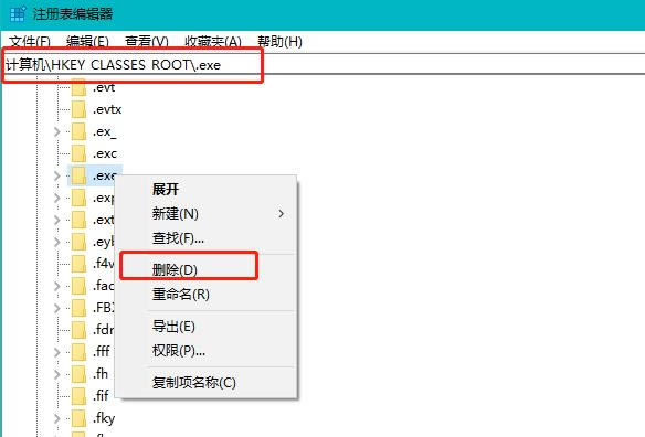 ������Ч��win32���ó�����ν�Q��