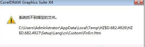 ϵ�y�Ҳ���ָ���ļ���ô�k?