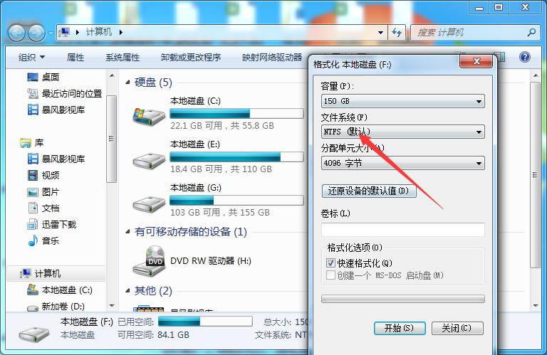 ��ϵ�y�Pc�⣬δ�ҵ��κ�������ϵ�y�P�օ^