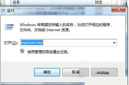 ���ʹ��vista����ߣ�