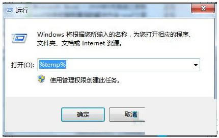 Win7�΄ՙڿ�ס�Ľ�Q����
