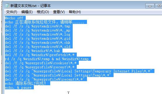 Win7������̎�����ľ�݋����