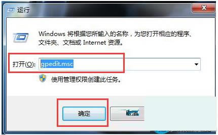 Win7��˲����τӈD�˺��ļ��Ľ�Q����
