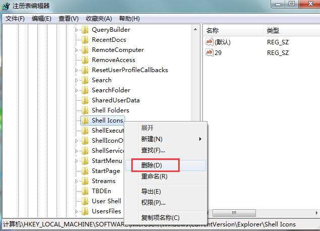 Win7����D��(bi��o)������ʧ�Ľ�Q����