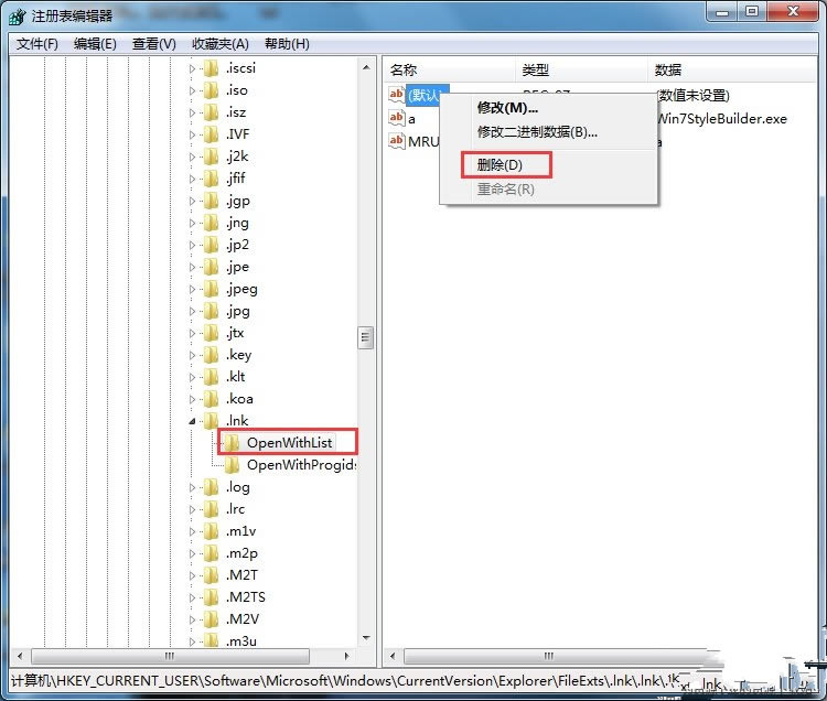 Win7ϵ�y(t��ng)���_�g�[�������C(j��)�Ľ�Q�k��