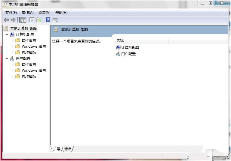 Win7��ֹ�Ñ����_U�P�ķ���