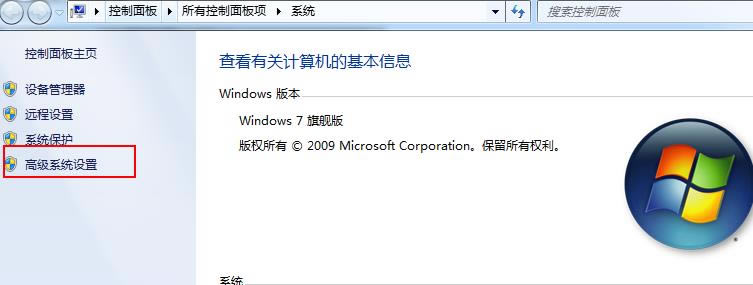 ܛ�����_���W�˻�����Ľ�Q�k��