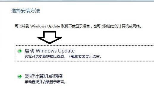 Win7ϵ�y���b���������Z�Եķ���