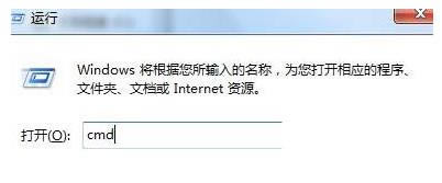 Win7���bMind Manager�����(bi��o)ʧ�`�Ľ�Q����