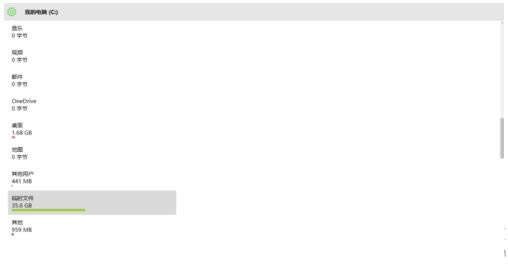 Win7����Win10��ϵ�y�P̫��Ľ�Q����