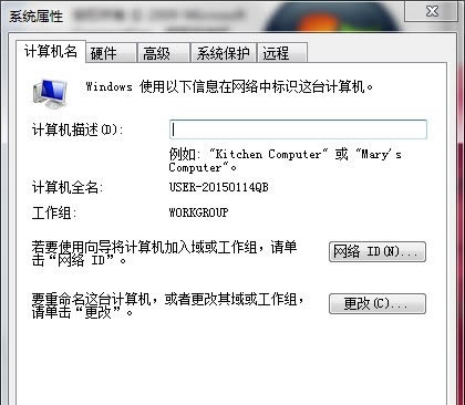 Win7��X�O(sh��)�ù����M�ķ���